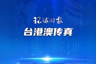江南官方app下载最新版截图2